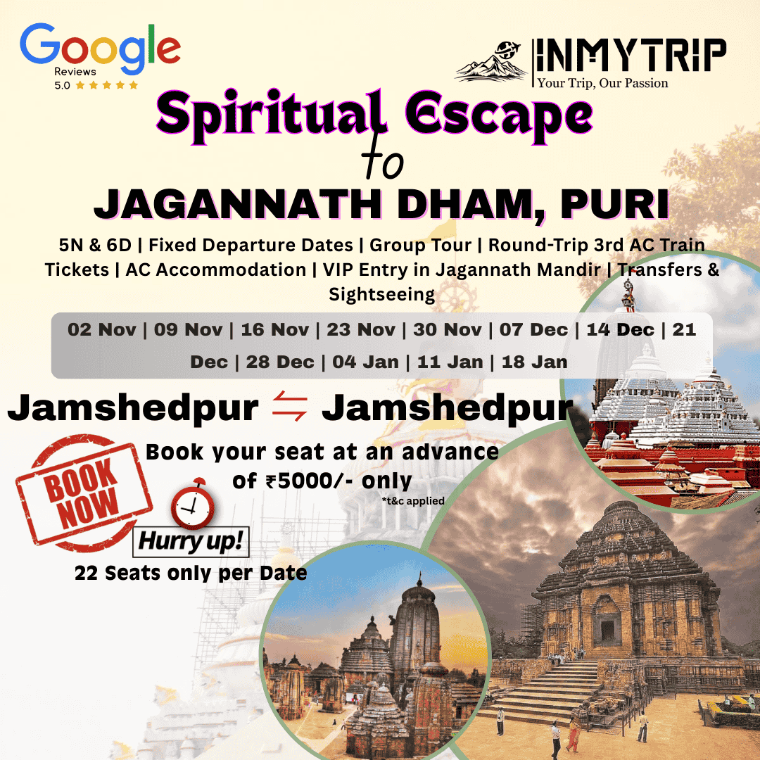 Tour Image